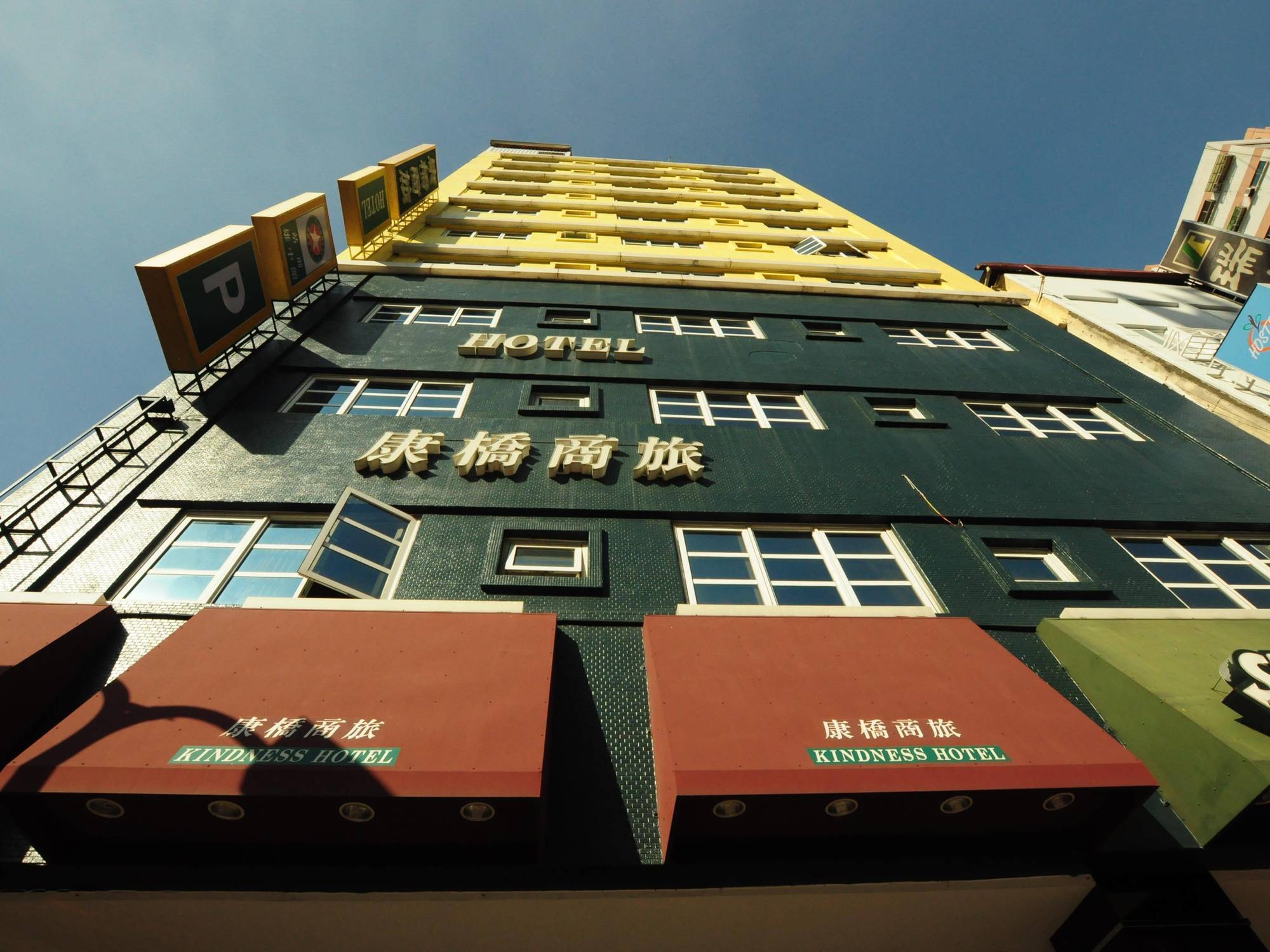 Royal Group Hotel Xiong Zhong Branch Kaohsiung Buitenkant foto